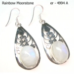 Rainbow Moonstone